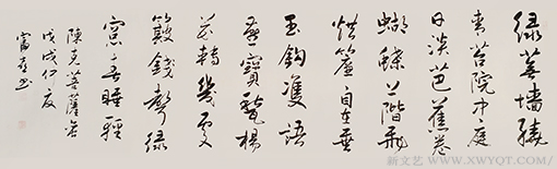 缑富喜作品8.png