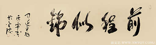 蒋东宁作品3.png