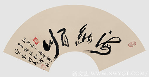 蒋东宁作品7.png