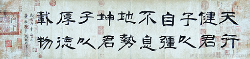 焦祖明作品4.png