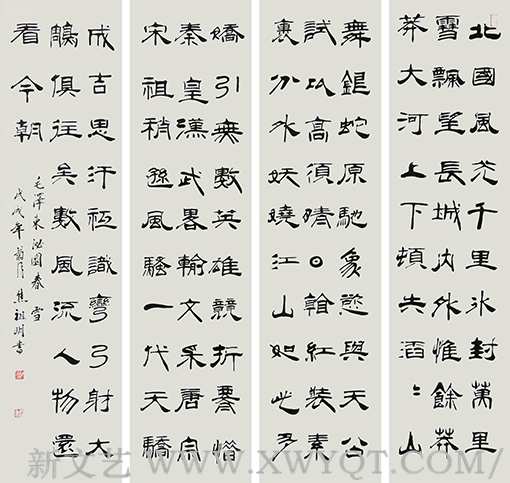 焦祖明作品8.png