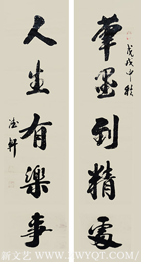 李世俊作品1.png