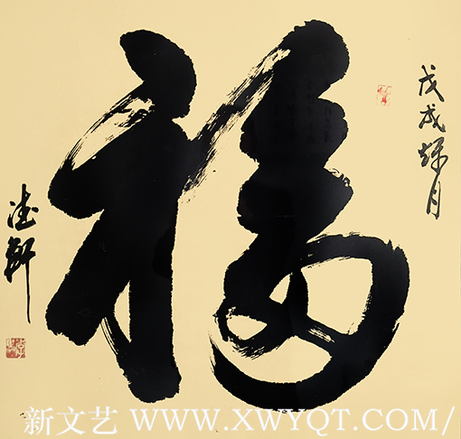 李世俊作品5.png