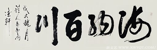 李世俊作品7.png
