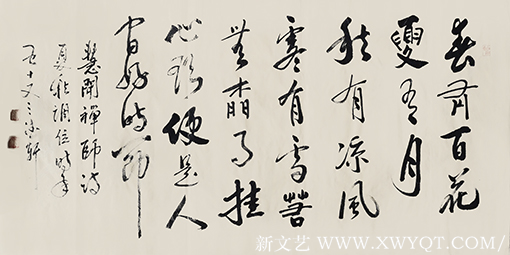 李世俊作品8.png