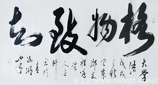 李世俊作品9.png