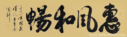 李世俊作品10.png
