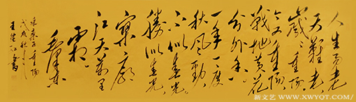 王继红作品1.png