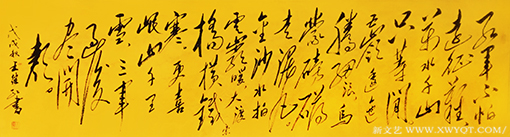 王继红作品2.png