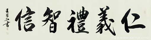 王继红作品7.png