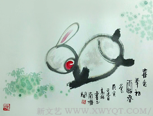 高健林作品4《喜兔年初露春色》.png