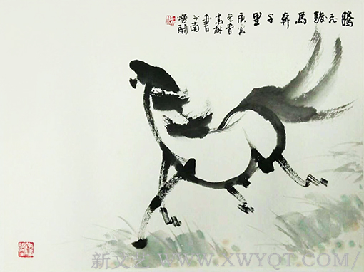 高健林作品7《腾飞骏马奔千里》.png