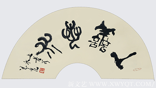 王万宏作品3.png