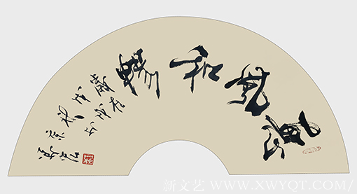 王万宏作品5.png