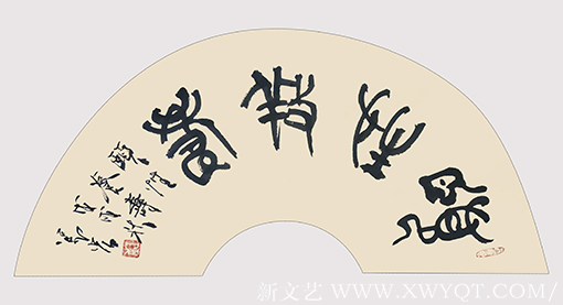 王万宏作品7.png