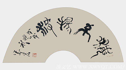 王万宏作品8.png