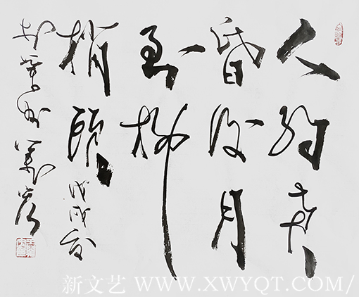 王万宏作品9.png