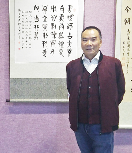 钱万利个人照片.jpg