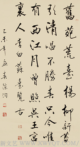 陈洵作品1.png