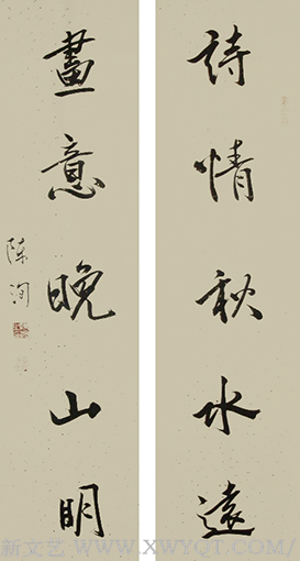 陈洵作品3.png