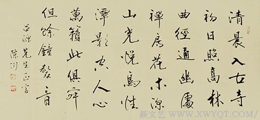 陈洵作品6.png