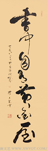 罗清泉作品2.png