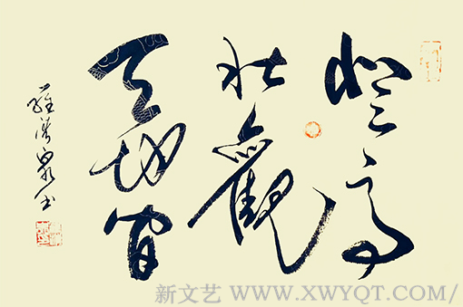 罗清泉作品6.png