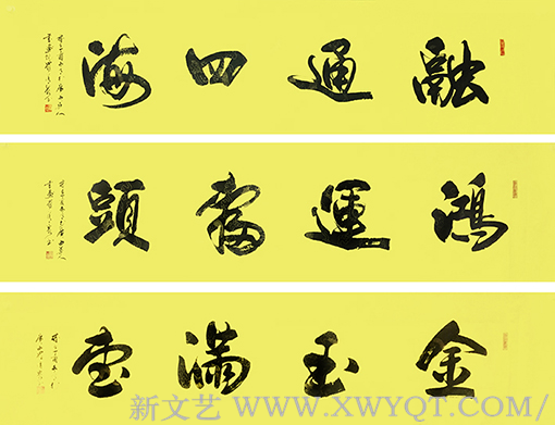罗清泉作品9.png