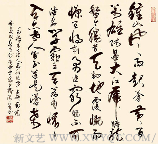 罗清泉作品10.png