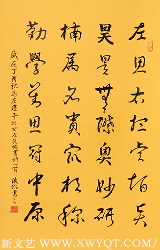 张焕朝作品1.png