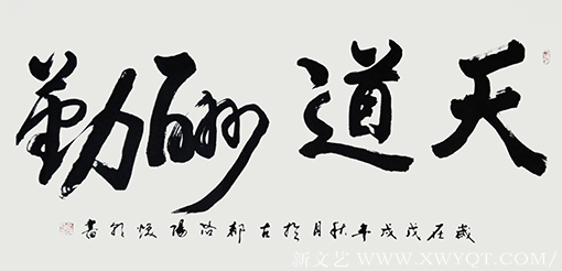 张焕朝作品5.png
