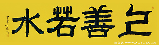 张焕朝作品7.png