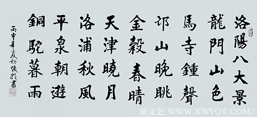 张焕朝作品9.png