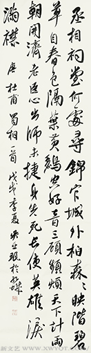 吴亚珉作品1.png