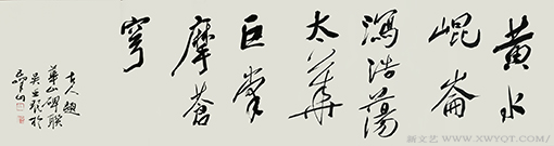 吴亚珉作品9.png