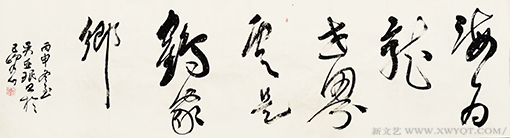 吴亚珉作品10.png