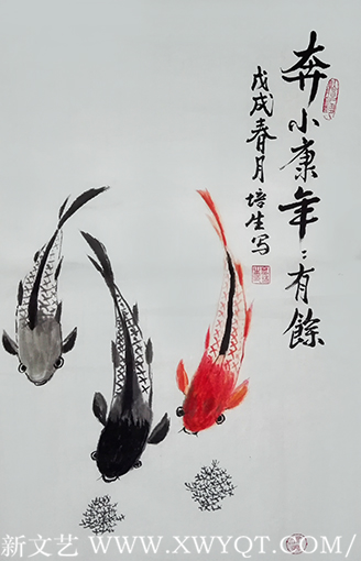 《年年有余》.png