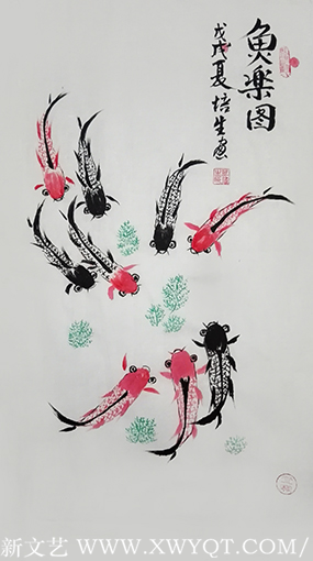 《鱼乐图》.png