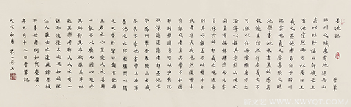 刘一丹作品2.png