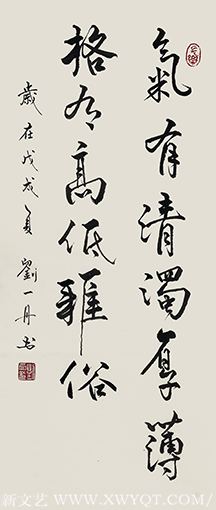 刘一丹作品8.png