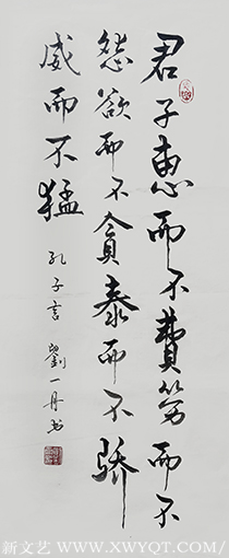 刘一丹作品9.png