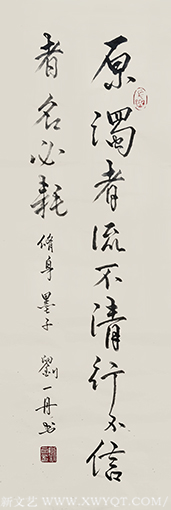 刘一丹作品10.png
