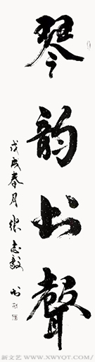 张志毅作品1.png