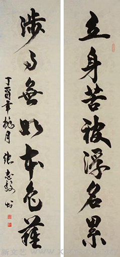 张志毅作品3.png