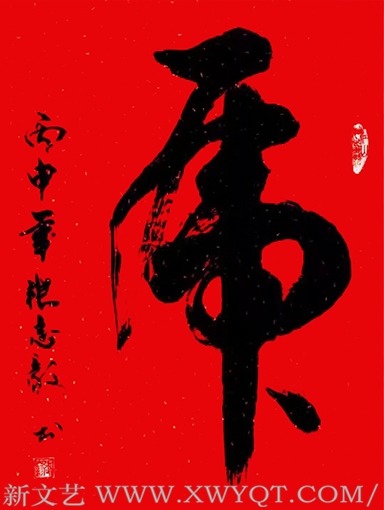 张志毅作品5.png