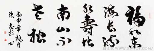 张志毅作品9.png