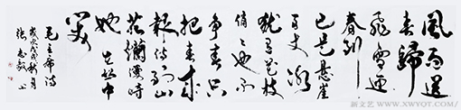 张志毅作品10.png