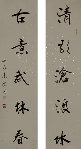 陈洵作品4.jpg