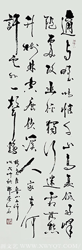 郑荣北作品2.png
