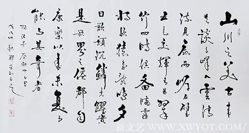 郑荣北作品9.png